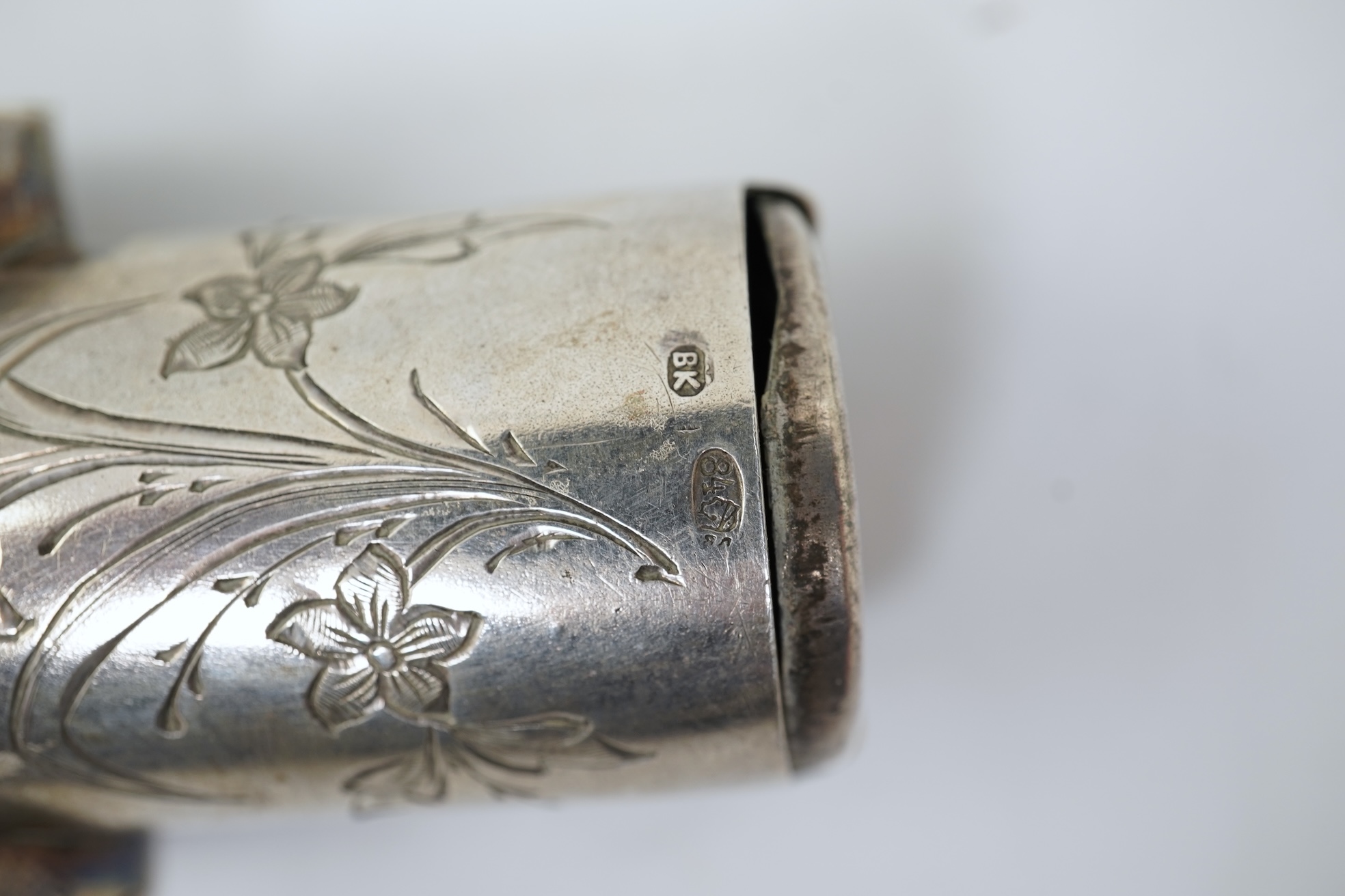 A late 19th/early 20th century Russian 84 zolotnik silver coin case